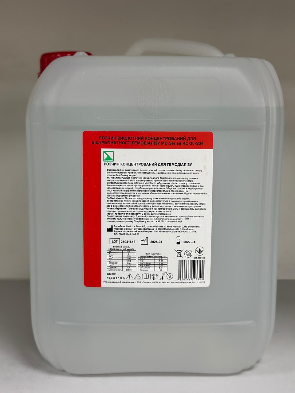 Розчин кислотний концентрований для бікарбонатного гемодіалізу MD Series KC-30-S34